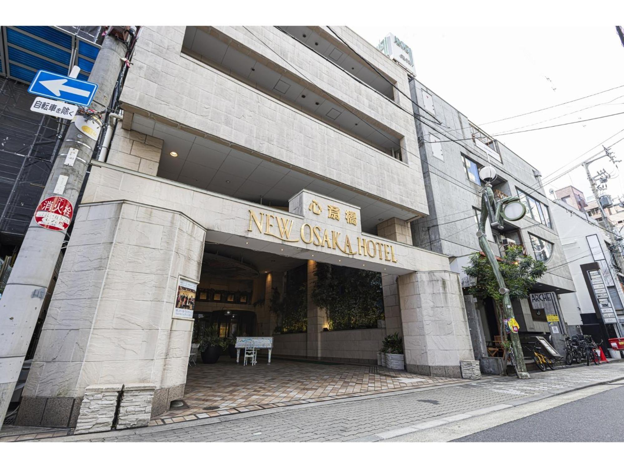 New Shinsaibashi - Vacation 13534v * Osaka